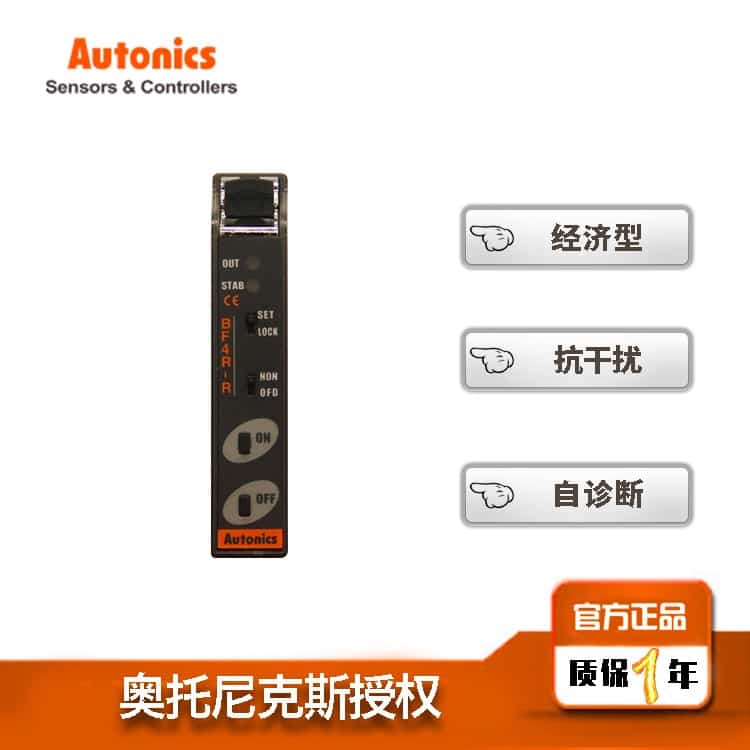 尊龙凯时人生就是搏!：重庆检环境检测公司-探寻山城绿肺之秘：重庆检环境守护城市生态