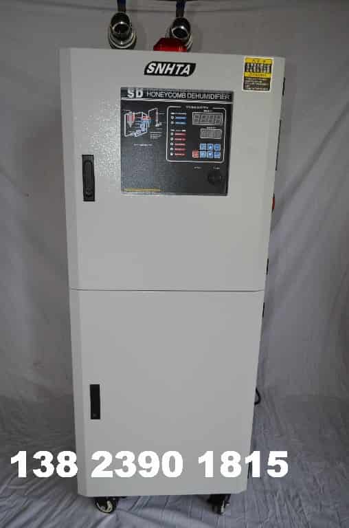 苏南集团、苏南试验设备：引领行业创新与可靠性