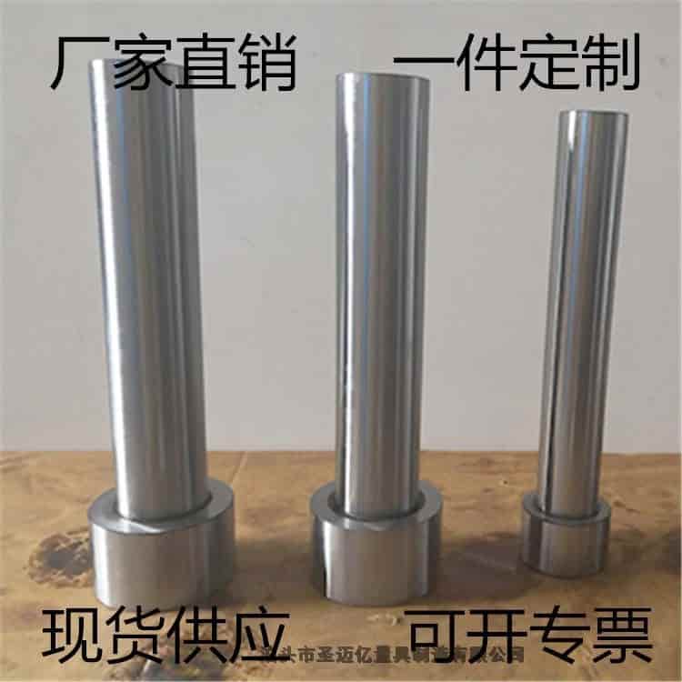 尊龙凯时·人生就是博：上海双旭领军行业，引领革新之路双旭之星璀璨申城，照耀商业版图双旭傲立黄浦江畔，乘风破浪扬帆