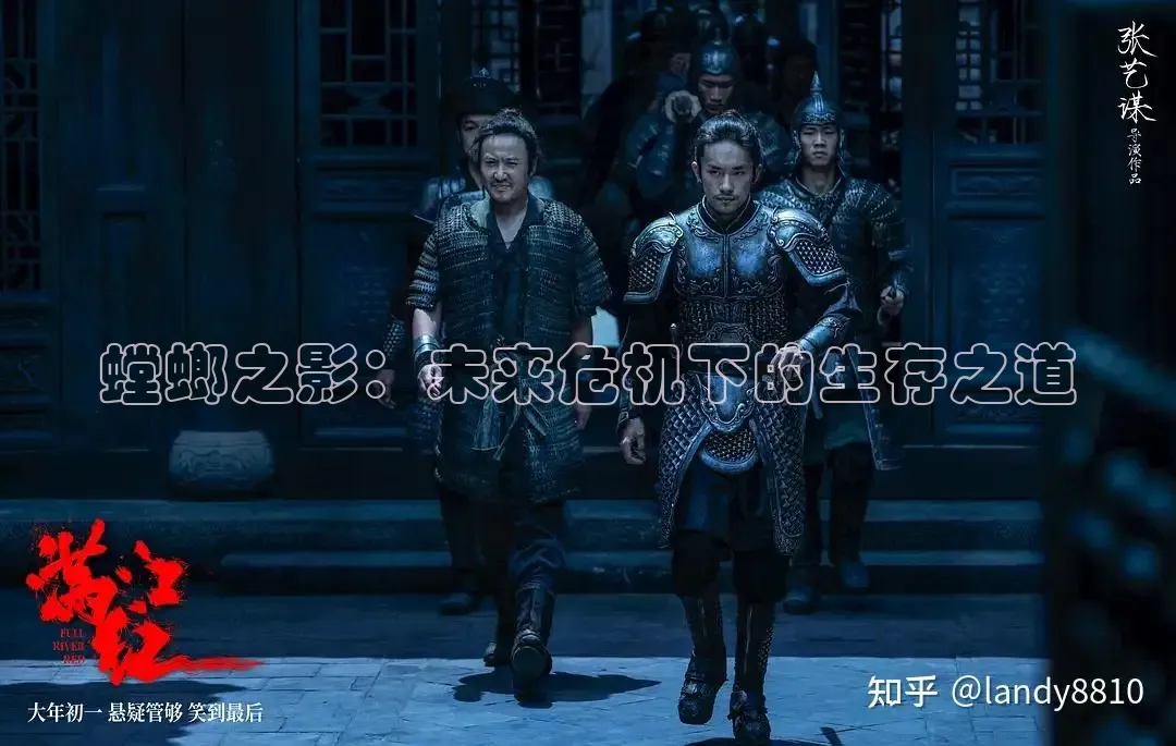 极速电影免费看