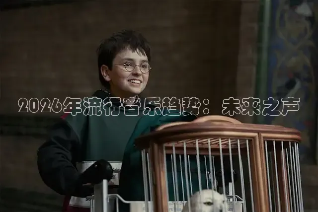 极速电影在线播放免费