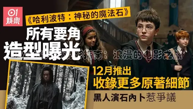 2026情人节观影指南：浪漫的电影之旅